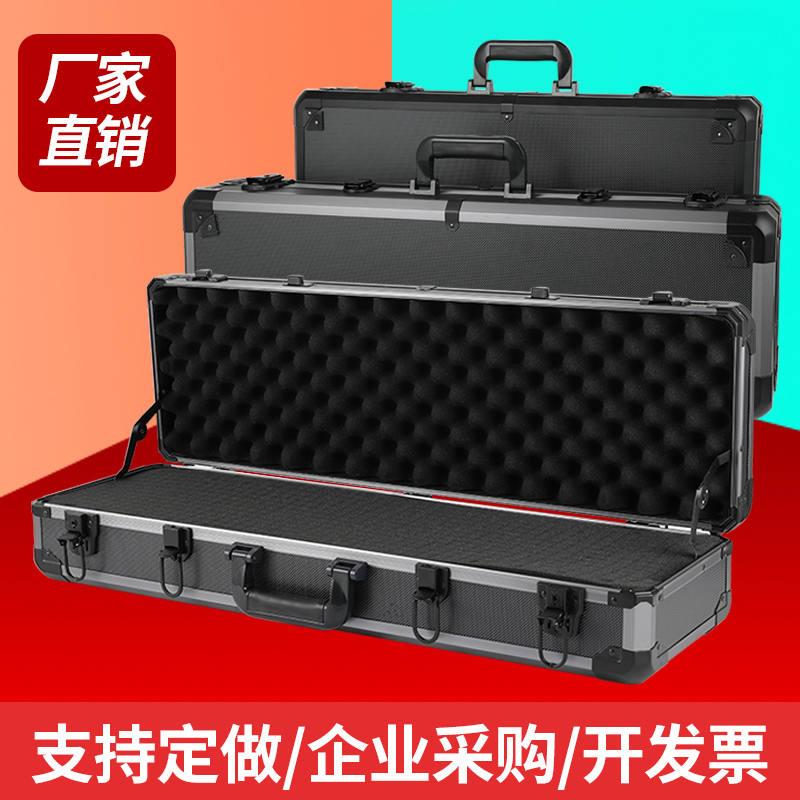 铝合金箱设备收纳箱手提箱提箱工具箱保护箱装备箱发型师