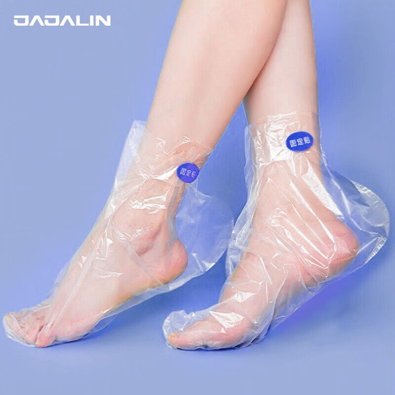 推荐JAJALIN一次性脚套足膜脚膜护理足疗袋泡脚试鞋足套防水防雨