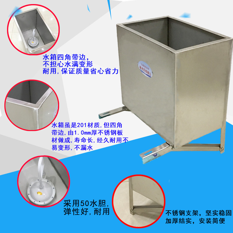厂促学校沟槽公共厕所自动冲水箱不锈钢挂墙式感应节水控制器10品