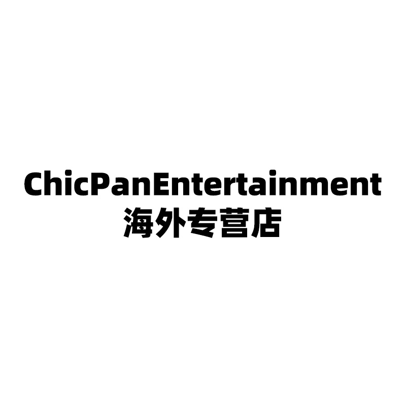 青岛ChicPanEntertainment海外