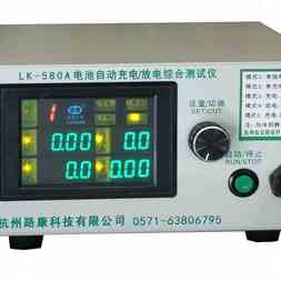 路康电池容量测试仪 618V充电放电一体机自动循环检测器车LK580A
