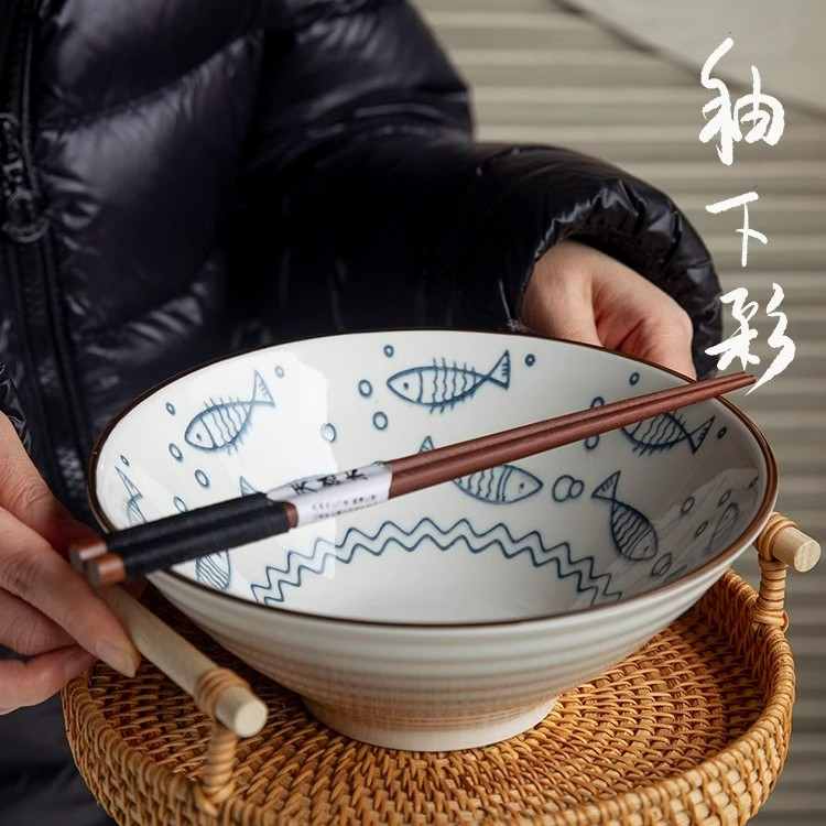 日式斗笠碗家用高级感陶瓷8英寸餐具釉下彩大号面碗2024新款汤碗