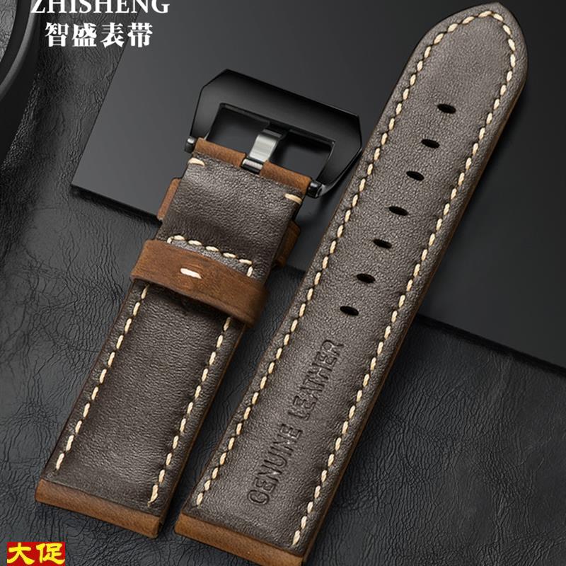 智盛手表表带男h士真皮配件适用于沛纳海珍藏版1950表带针扣