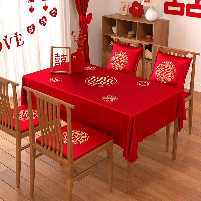 中式桌旗红色结婚喜庆长条茶几桌布餐桌电K视柜布艺茶席中国风盖