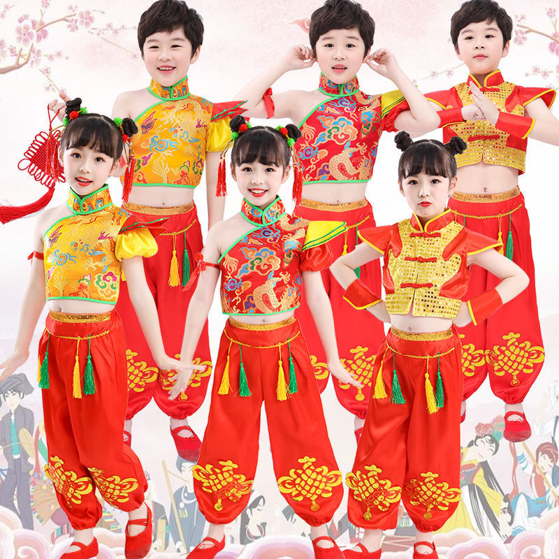 六一儿童演出服喜庆中国风打鼓服腰鼓队服装秧歌舞幼儿舞蹈表演服