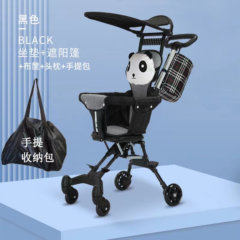儿童推车宝宝遛娃神器可坐可躺超轻便折叠简易便携0-3岁一键收车
