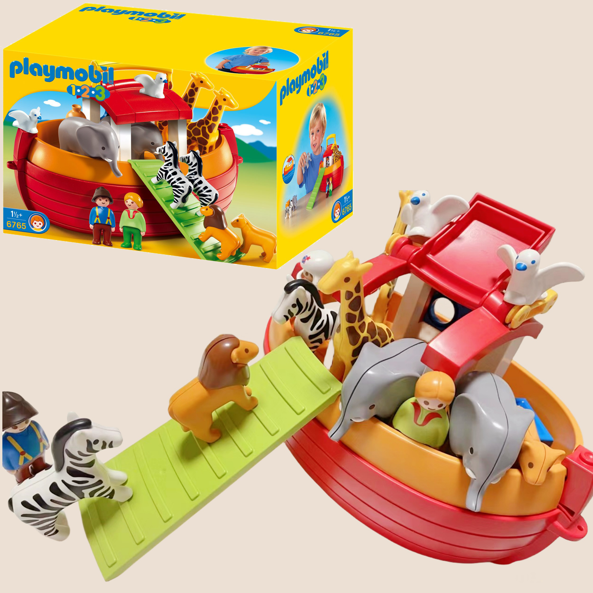 德国摩比世界婴幼儿童玩具船动物公仔Playmobil诺亚方舟123岁礼物