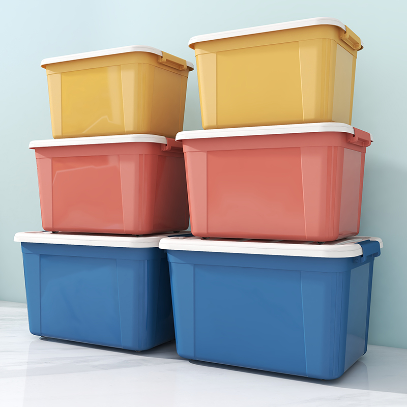 塑料收纳箱加厚大号衣服车载储物箱宿舍杂物整理箱家用手提储物盒