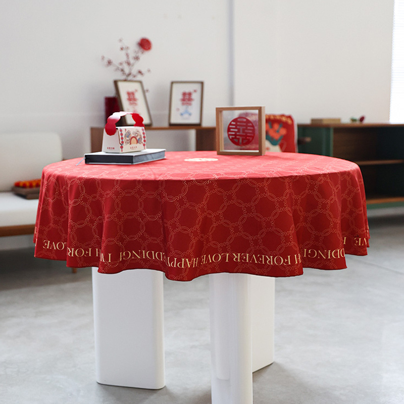 婚庆中式喜字红色喜庆长方形桌布盖布巾台布茶几客厅用品婚礼结婚