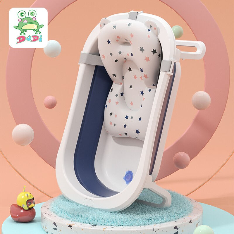 青蛙嘟迪（DuDi）婴儿洗澡盆可坐可躺大号新生儿童折叠宝宝浴盆蓝