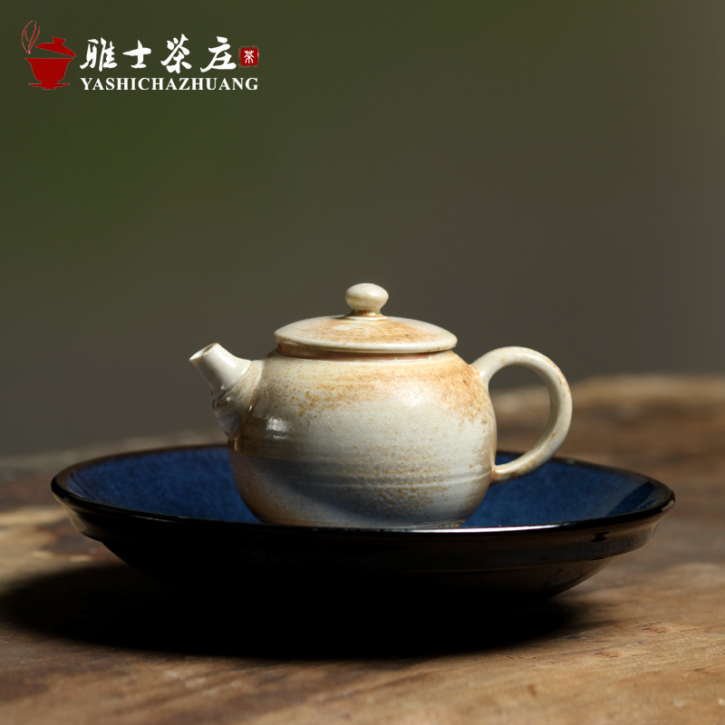 雅士茶庄 柴烧茶壶 孤品手作柴窑球孔过滤茶壶日式自然落灰泡茶器
