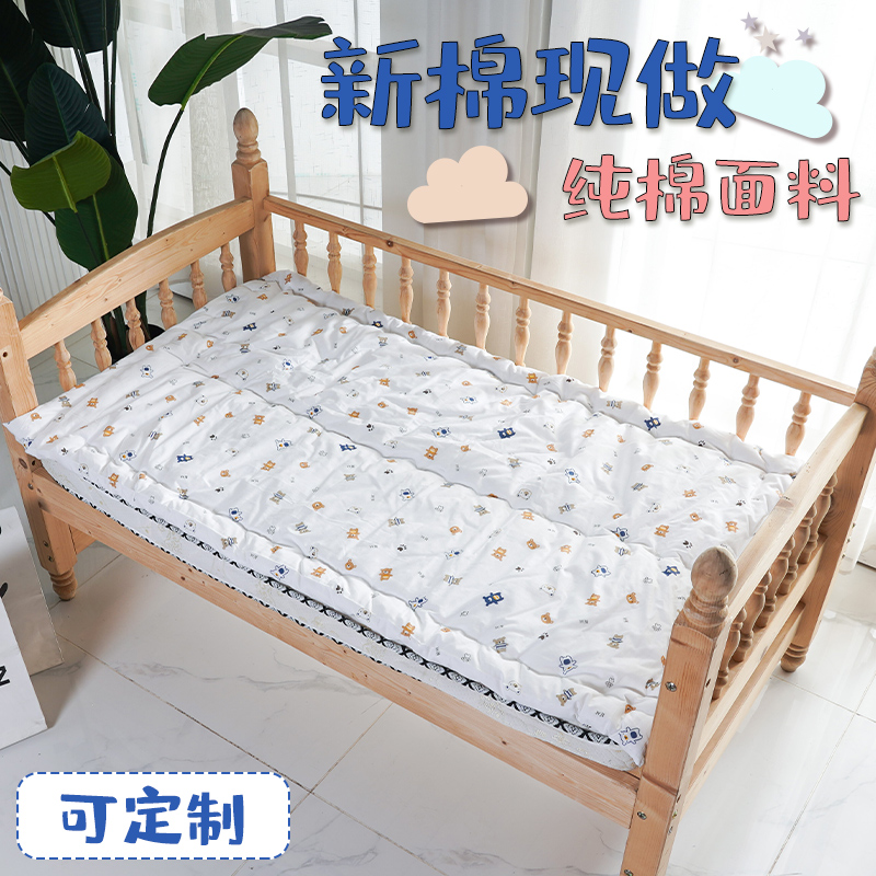 儿童拼接床棉花褥子儿童床铺被棉花软床垫婴儿小垫被棉花床垫褥子