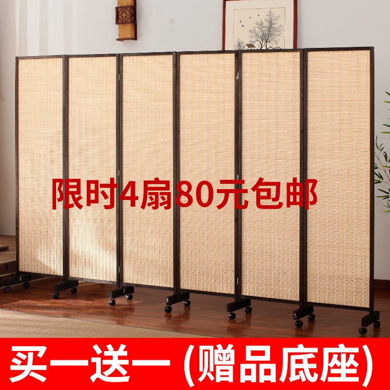 中式竹编屏风隔断墙折叠可移动客厅卧室办公室简易遮挡帘挡板餐厅