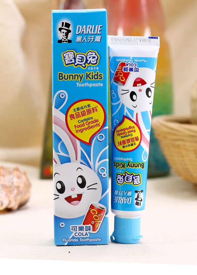 Darlie黑人牙膏可爱宝贝兔儿童牙膏可乐味40g代购好来BB香港进口
