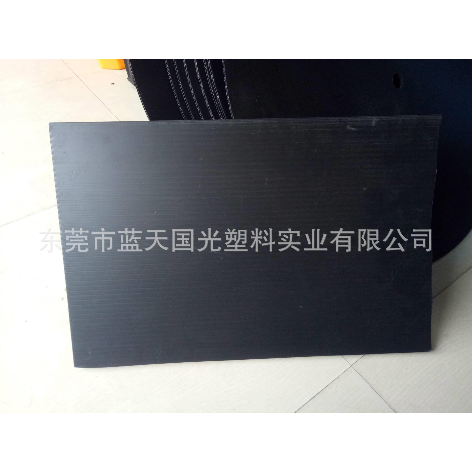 深圳永久性防静电塑料中空板塑料瓦楞板塑料空心板塑料PP万通板