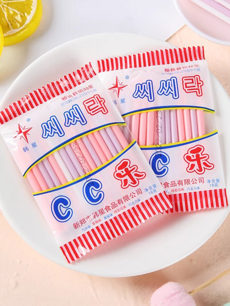韩星cc乐吸管糖果混合味8090儿时怀旧零食棒棒糖吸吸乐吸管糖果