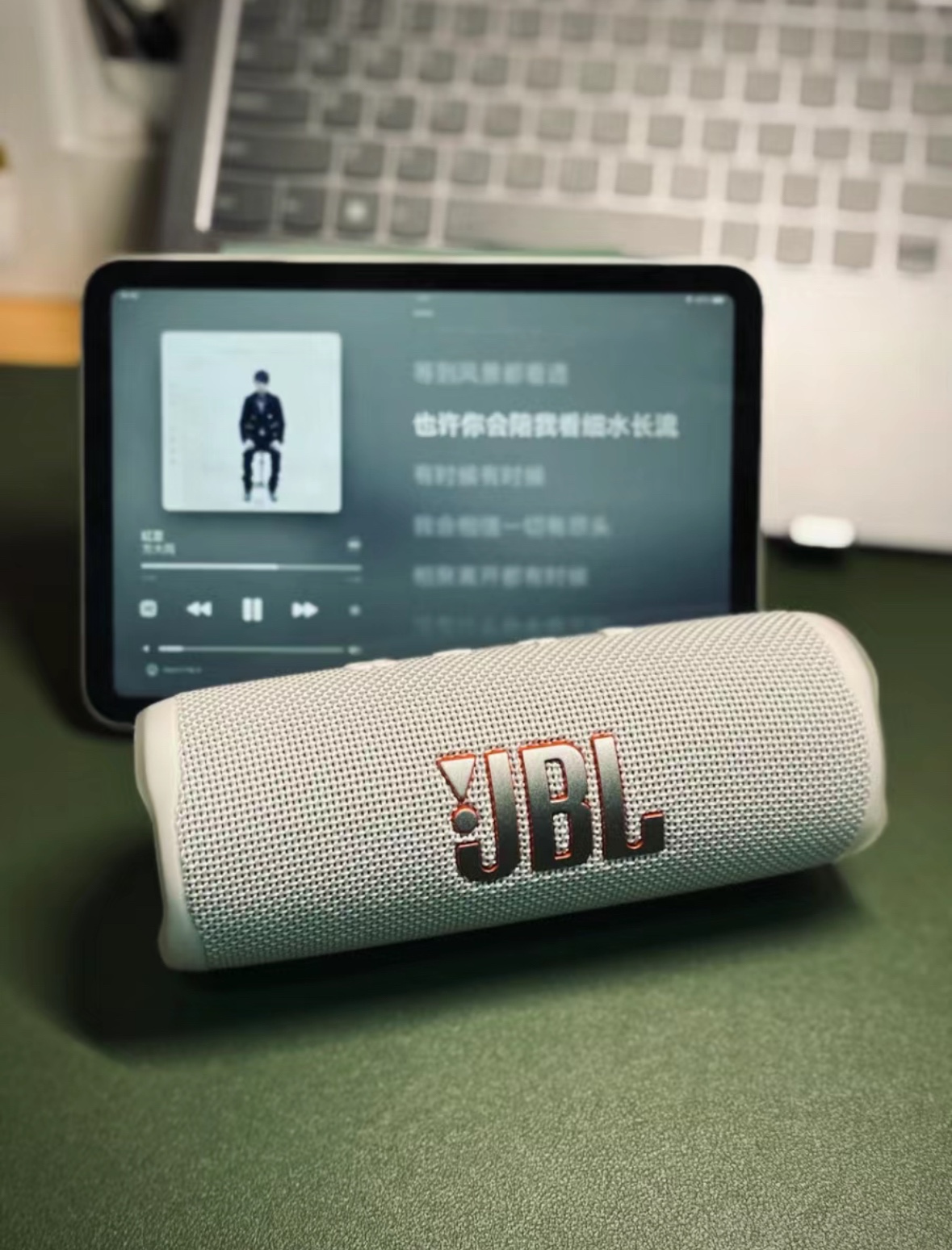 JBL Flip6音乐万花筒6代户外便携无线蓝牙音响防水重低音迷你音响