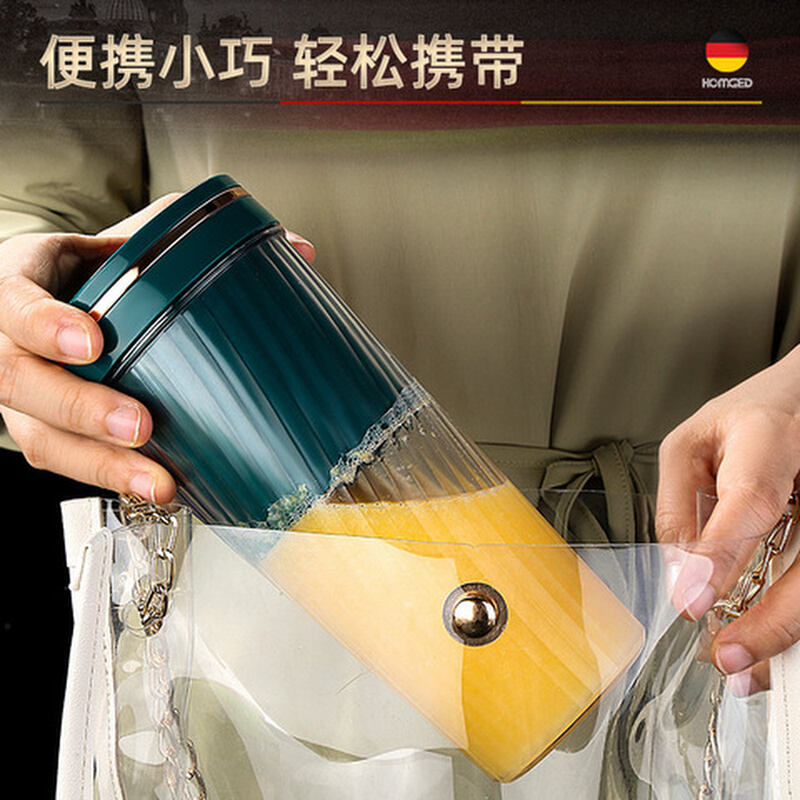 器榨汁杯搅拌机手动橙子便携式水果手摇榨汁机电动果汁机