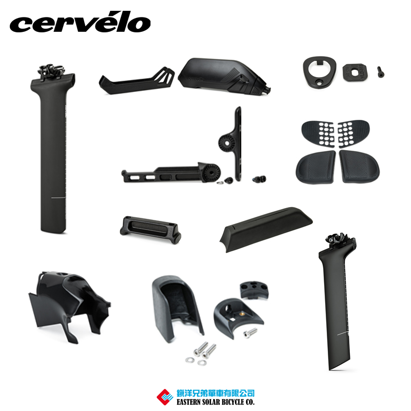 加拿大Cervelo  P3x P5 P5x P-series TT铁三自行车零配件修补件