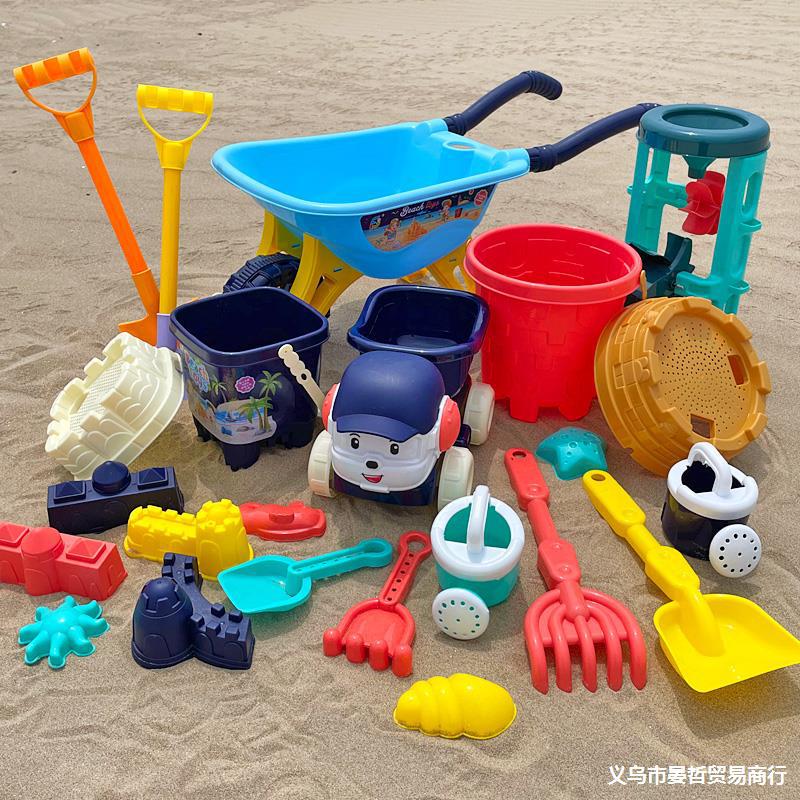 儿童沙滩玩具套装挖沙工具宝宝海边挖土沙漏铲子桶玩沙子室内沙池