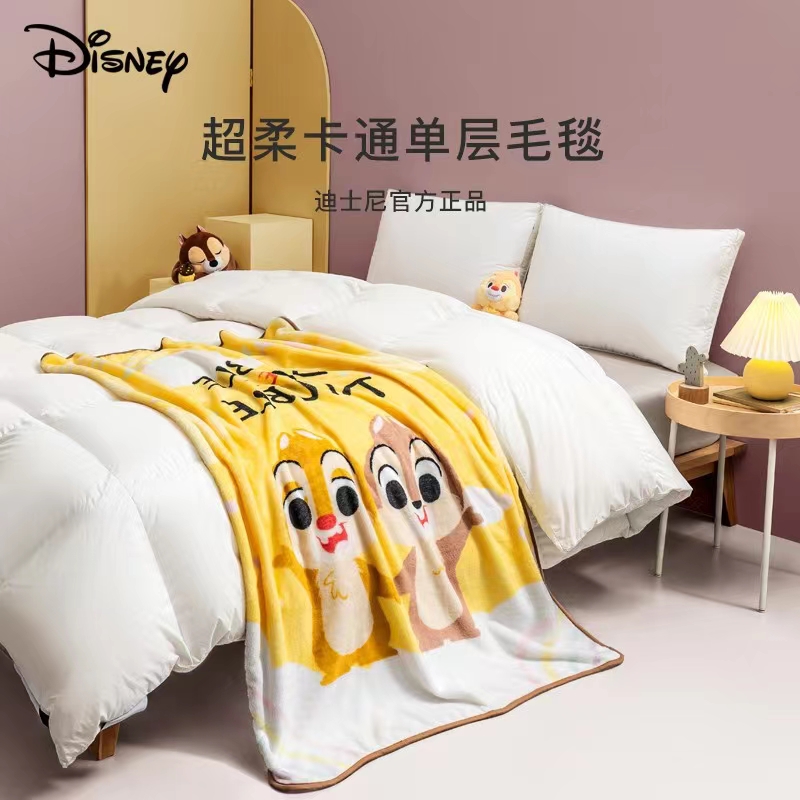 迪士尼儿童单层小毛毯法兰绒A类婴儿云毯午睡毯空调毯子宝宝毯