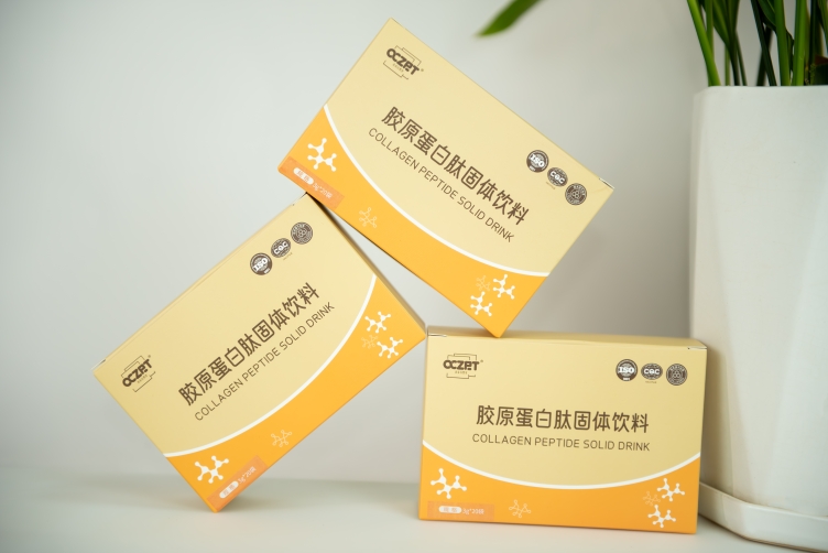 OCZRT青春自然堂胶原蛋白肽固体饮料2盒小分子易吸收冲饮台湾