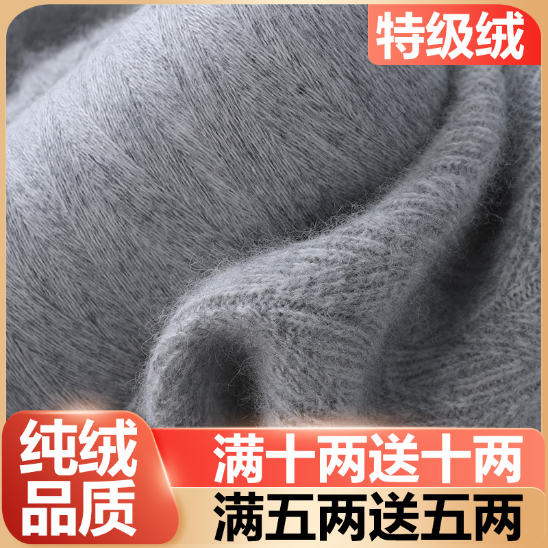 内蒙古鄂尔多斯产100%纯山羊绒线羊毛线机织手编围巾线细毛线特级