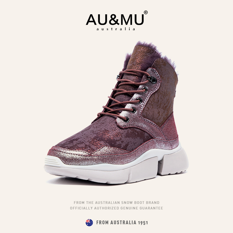 AUMU澳洲皮毛一体雪地靴女时尚葡萄紫烫染定制中筒靴厚底显瘦增高