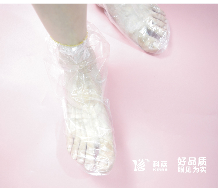 一次性脚膜套塑料足套长筒厚袜防脚裂干足疗试鞋足膜防臭防水鞋套