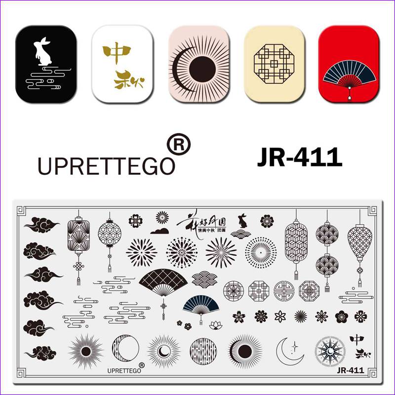 JR431-481美甲工具印花钢板模板国风情人节蛋糕字母花卉模特人像