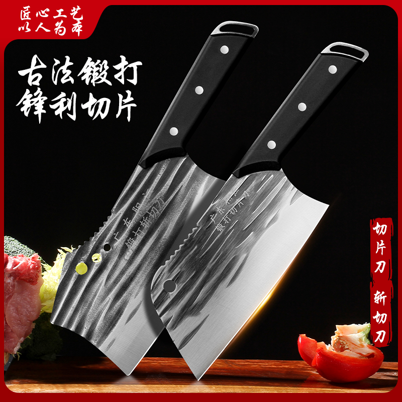 行冠菜刀手工锻打家用锋利切片切肉砍骨刀厨师专用斩切刀厨房刀具