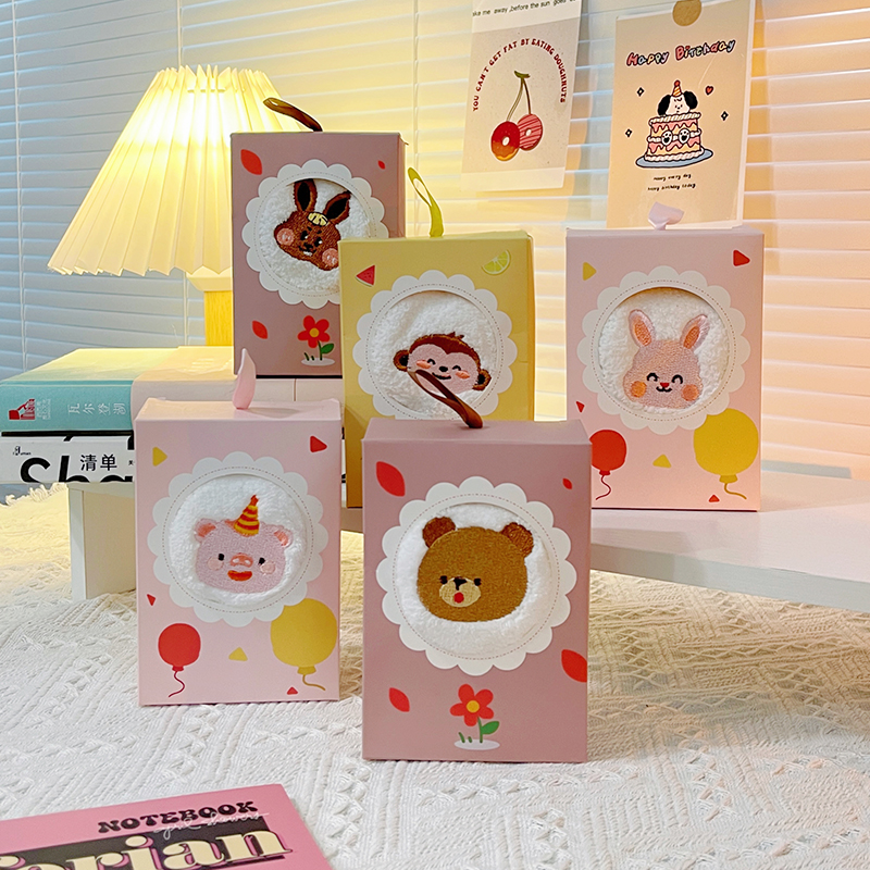 幼儿园儿童生日满月周岁小熊毛巾伴手礼盒子实用小礼品小众高级