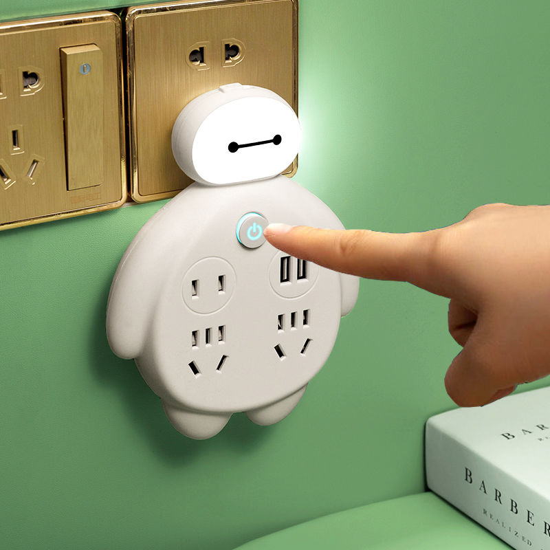 光控夜灯转换插头大白多功能USB插座板电源转换器无线排插接线板