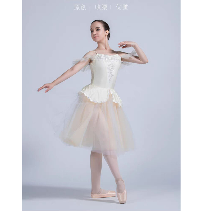 新款儿童少女芭蕾舞蹈裙活动比赛演出舞台剧专业表演服礼服裙子