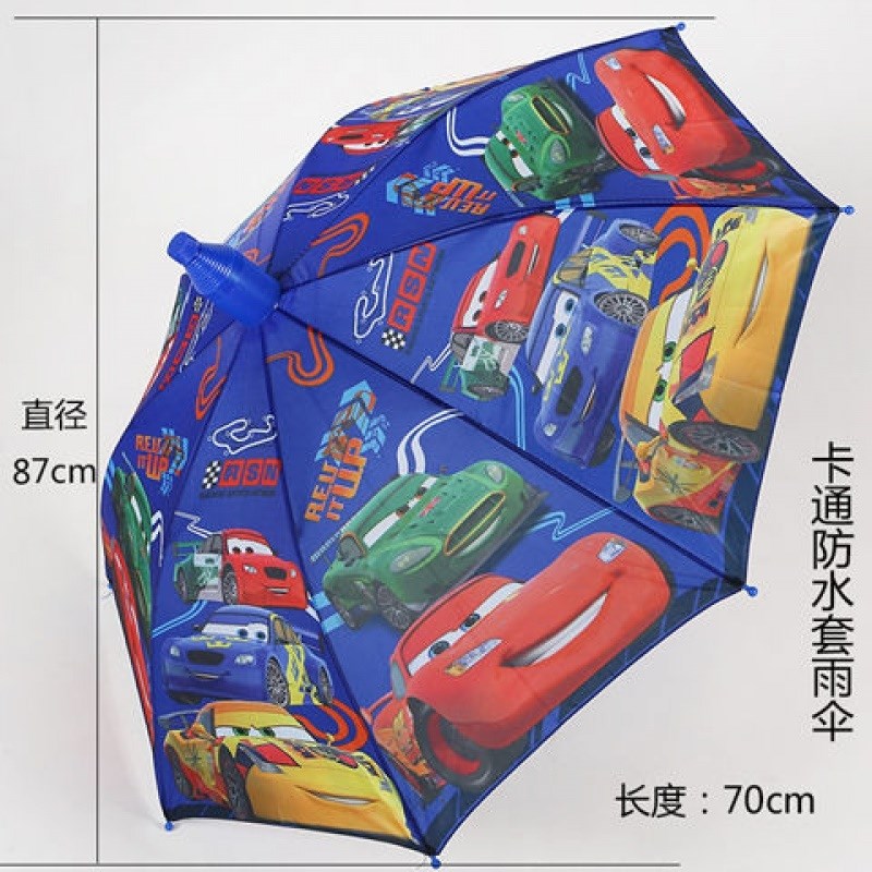 送三礼品防水套儿童雨伞男女小学生遮阳晴雨伞自动卡通小孩子雨伞