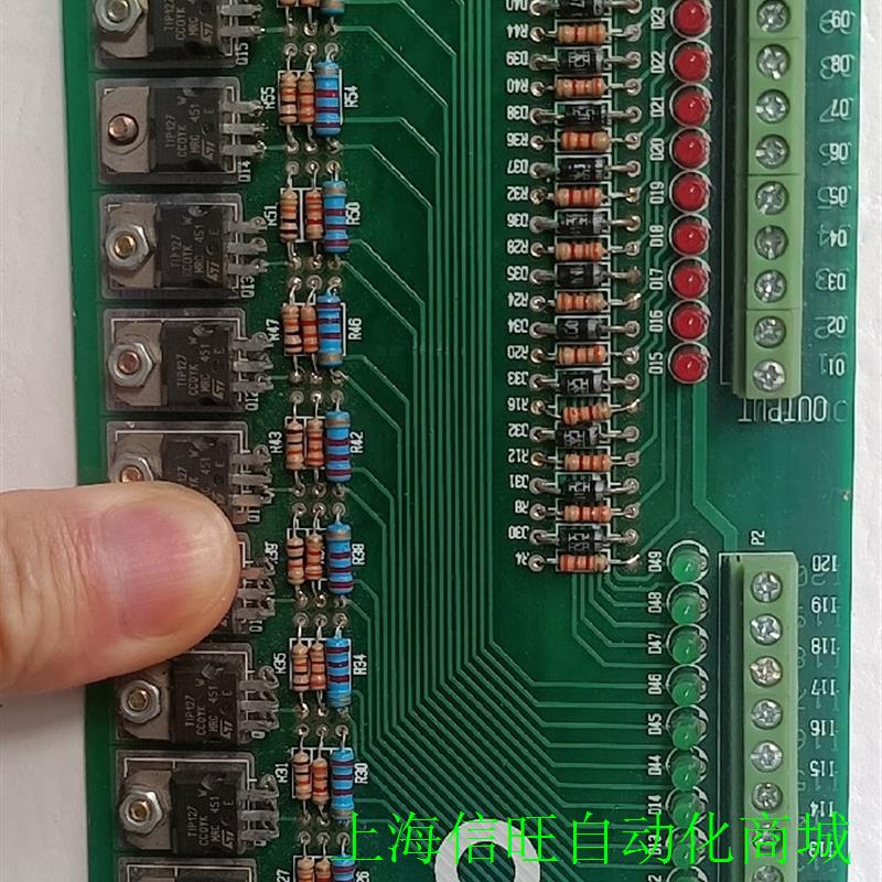 电路板pcb板控制板雅琪akei信号中继板GTL001议价