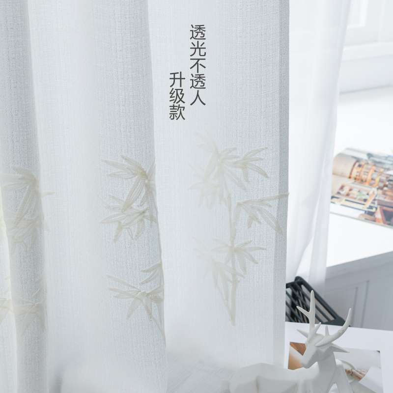 中式竹子刺绣新中式纱帘透光不透人窗帘半遮光书房客厅房间隔断帘