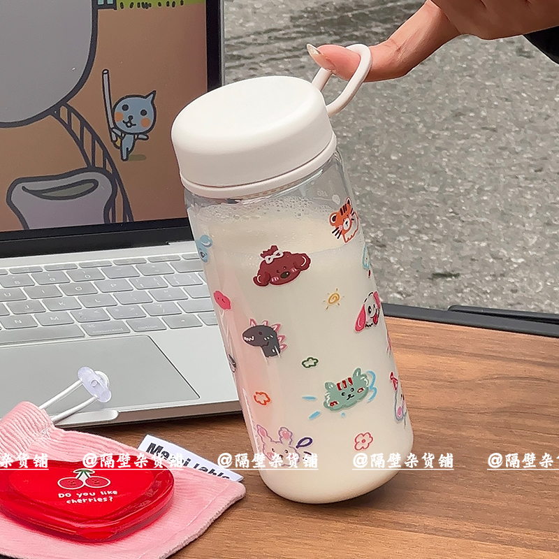 隔壁杂货铺原创设计可爱动物便携咖啡茶水分离器塑料水杯透明款