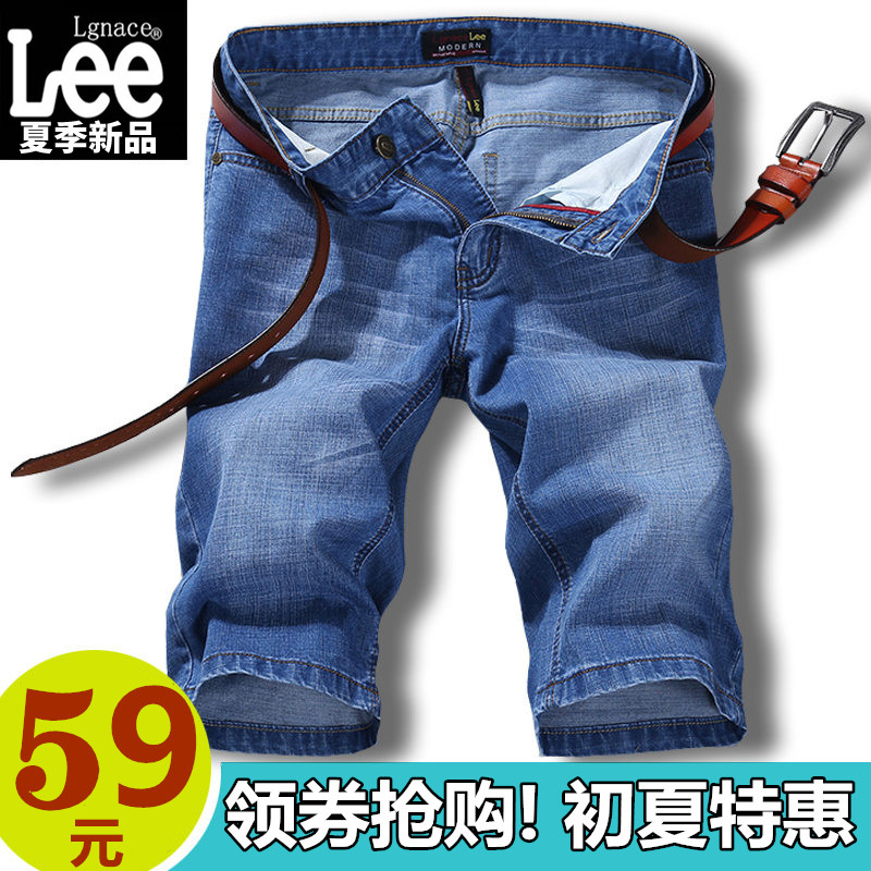 Lgnace Lee男士牛仔短裤五分裤夏季超薄款休闲宽松中裤潮直筒马裤