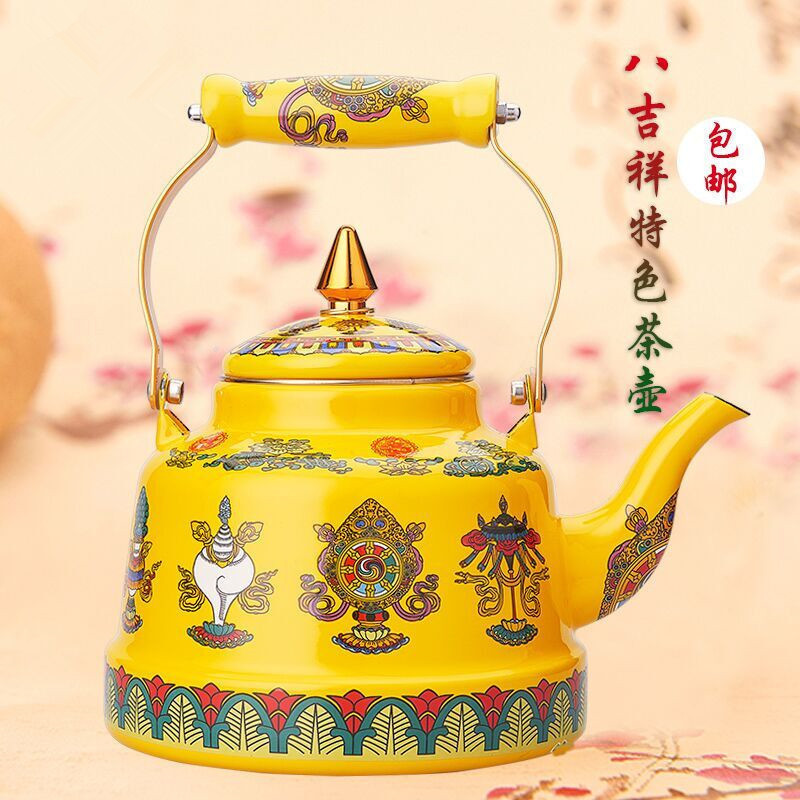 藏式酥油茶壶牛马牌冲茶壶敬水壶餐具八吉祥供水壶具西藏民族搪瓷