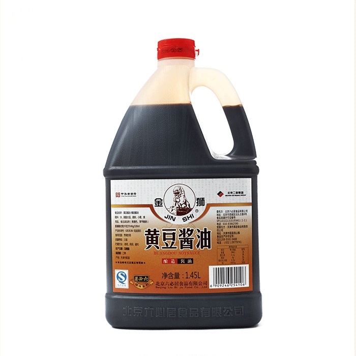 包邮北京酱油六必居 金狮黄豆酱油1.45L 酿造酱油