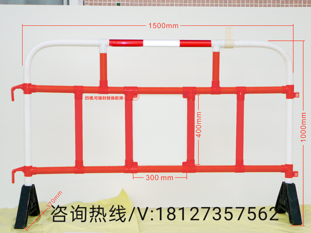顺明港式护栏 PVC塑胶护栏 安全胶马防护栏  道路施工