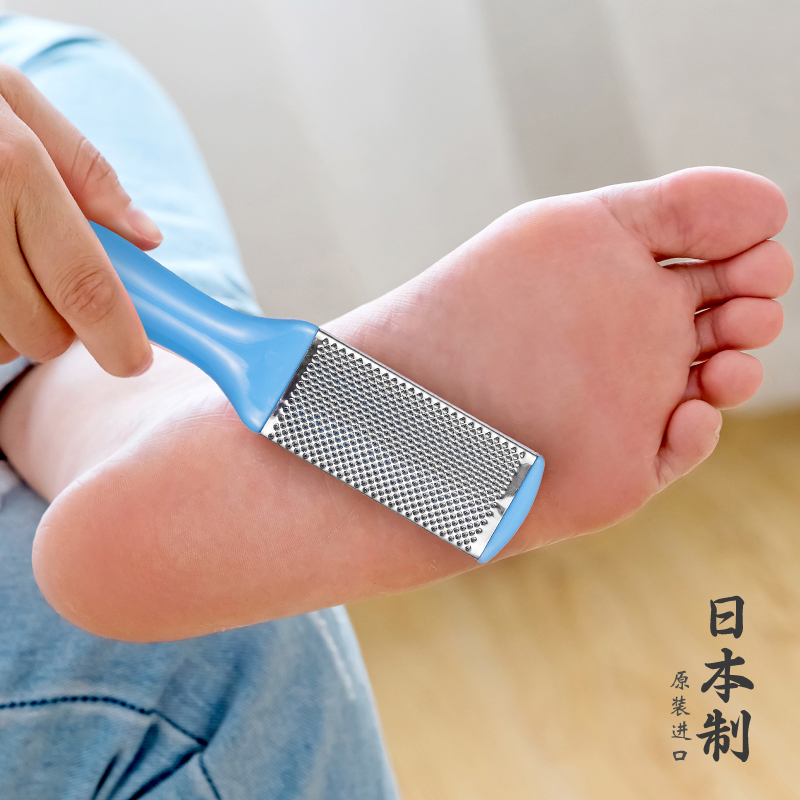 新品日本进口磨脚神器去死皮老茧角质搓脚板家用足部刮脚底后跟修