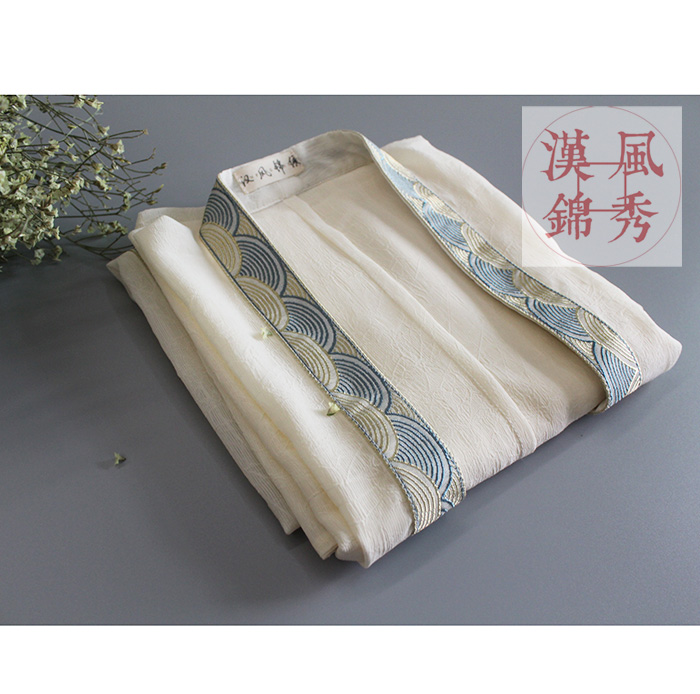 汉风锦秀 传统汉服定制 复原宋制长褙子 天丝麻绣花织带领 米白色