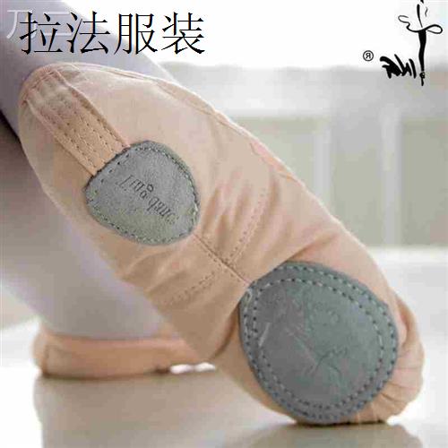 In October, snow Chen Ting adult dance shoes, soft bottom