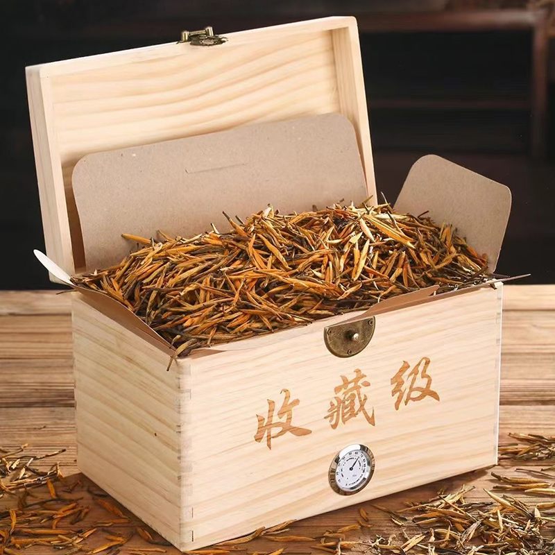 新茶凤庆云南滇红大金针浓香型特茶级古树红茶金丝芽蜜香500g木箱