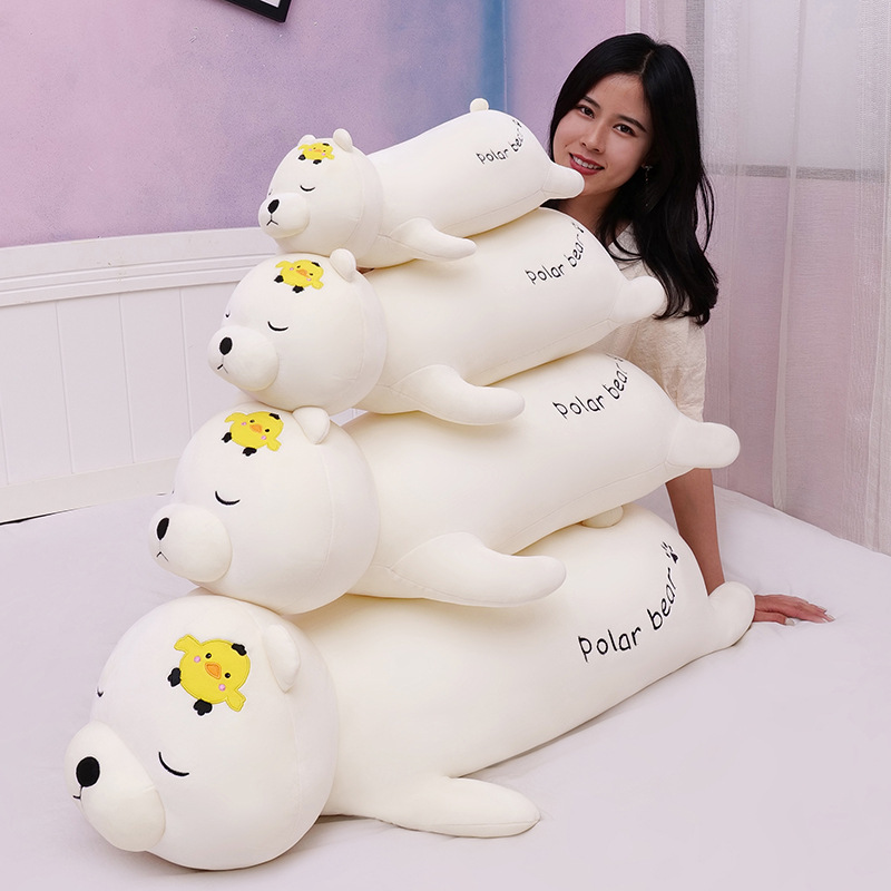 新款北极熊毛绒玩具趴熊公仔女生抱枕睡觉布娃娃生日logo定制礼品