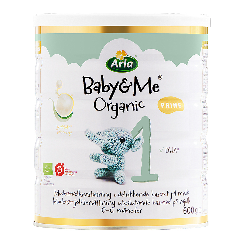 丹麦arla奶粉白金版1段0-6个月阿拉婴幼儿有机奶粉原装进口600g