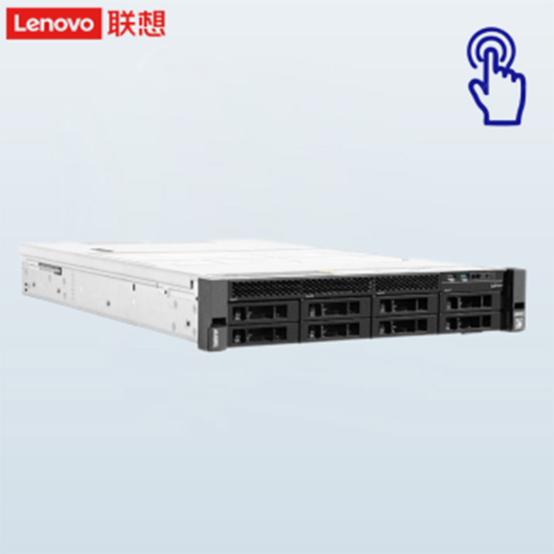 联想(Lenovo）SR658服务器电脑主机 2U机架式虚拟化存储数据库