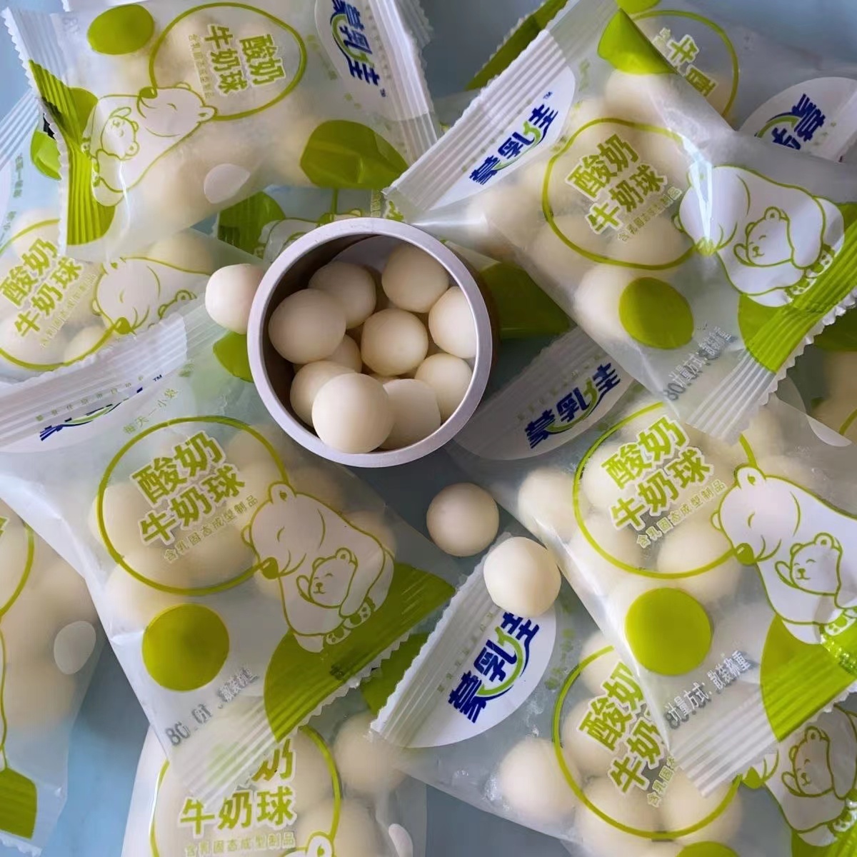 蒙乳佳原味牛奶球酸奶味奶豆独立小包装儿童零食内蒙特产奶食品